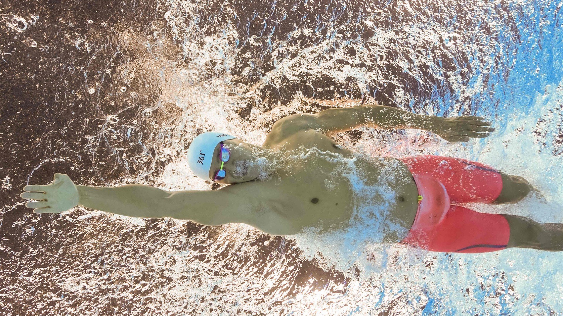 《电竞公益赛事：用游戏传递温暖》，电竞公告